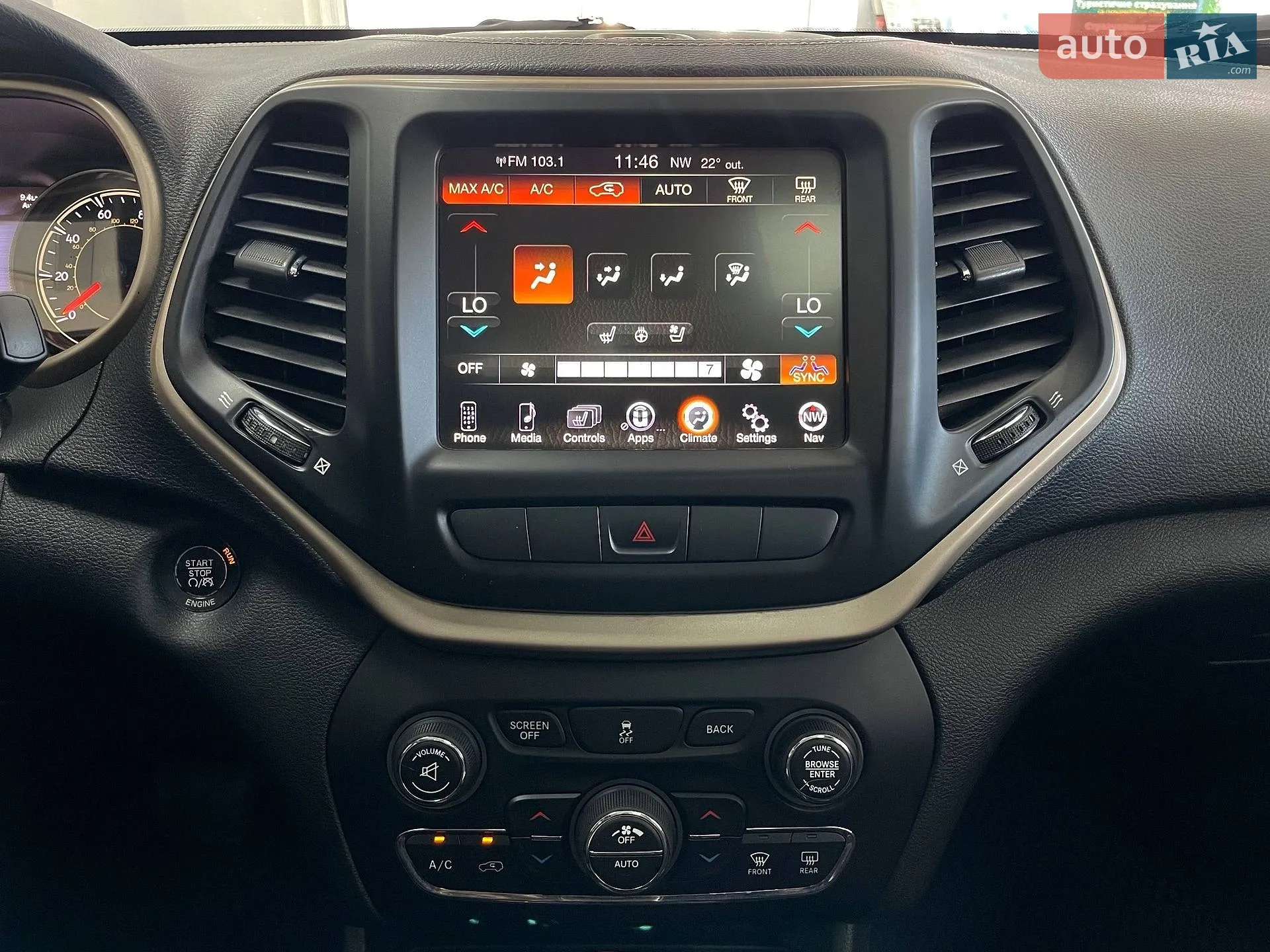 2014 Jeep Cherokee - мініатюра 25