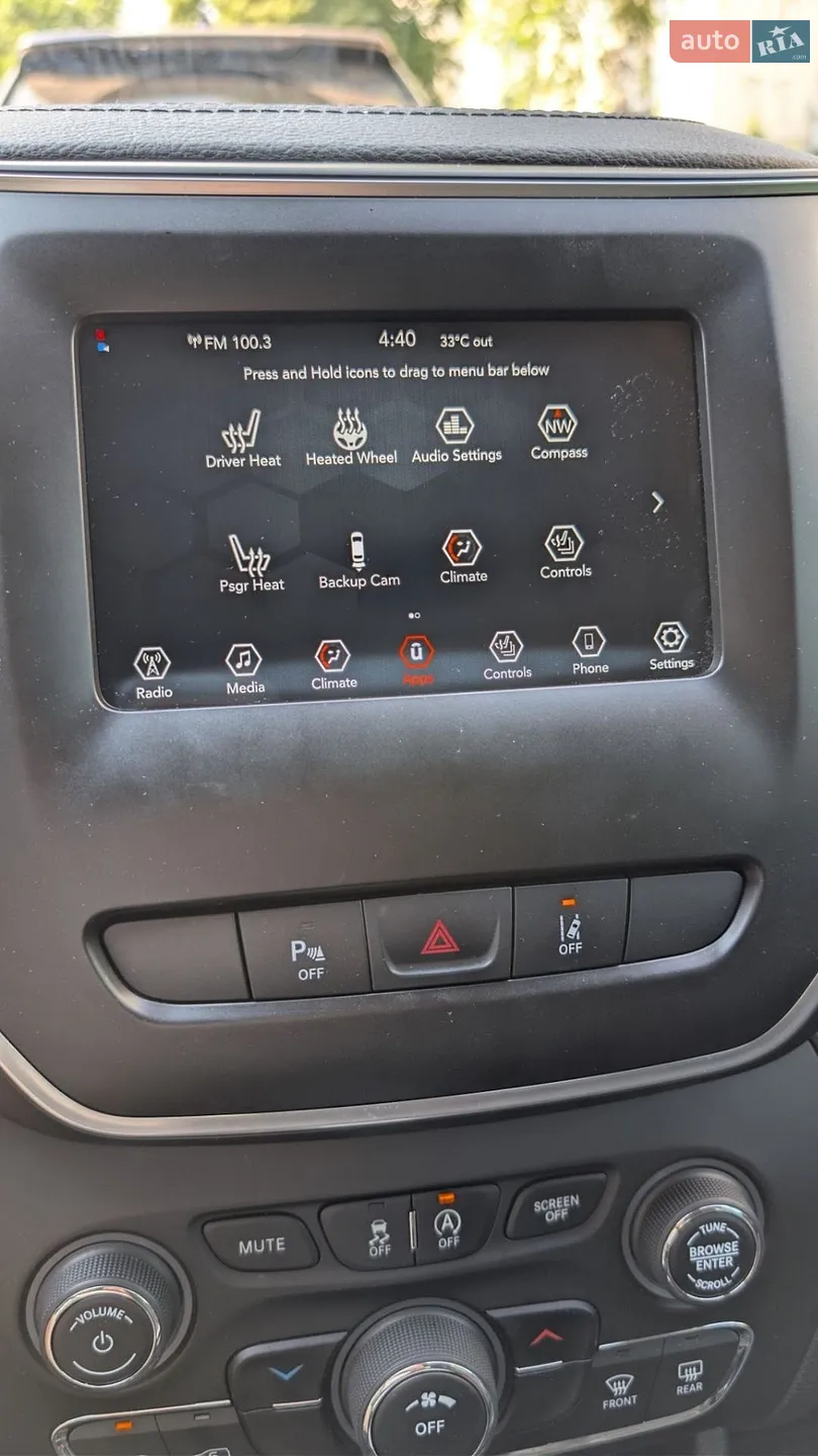 2020 Jeep Cherokee - мініатюра 14