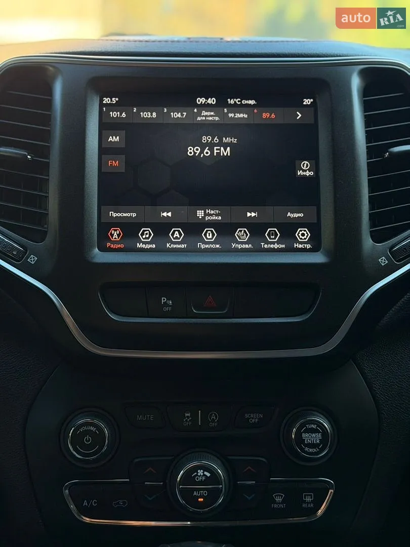 2018 Jeep Cherokee - мініатюра 37