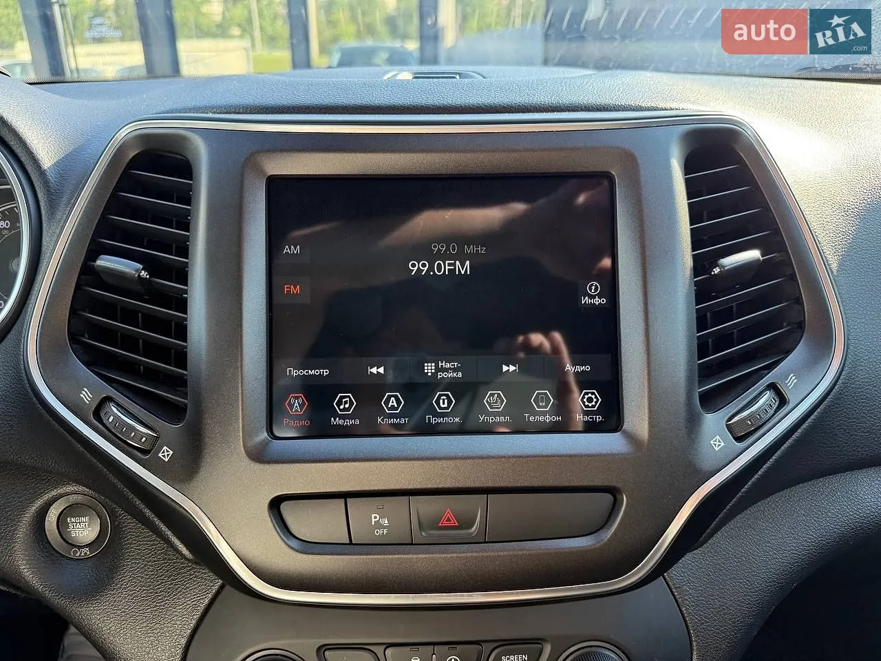2019 Jeep Cherokee - мініатюра 26