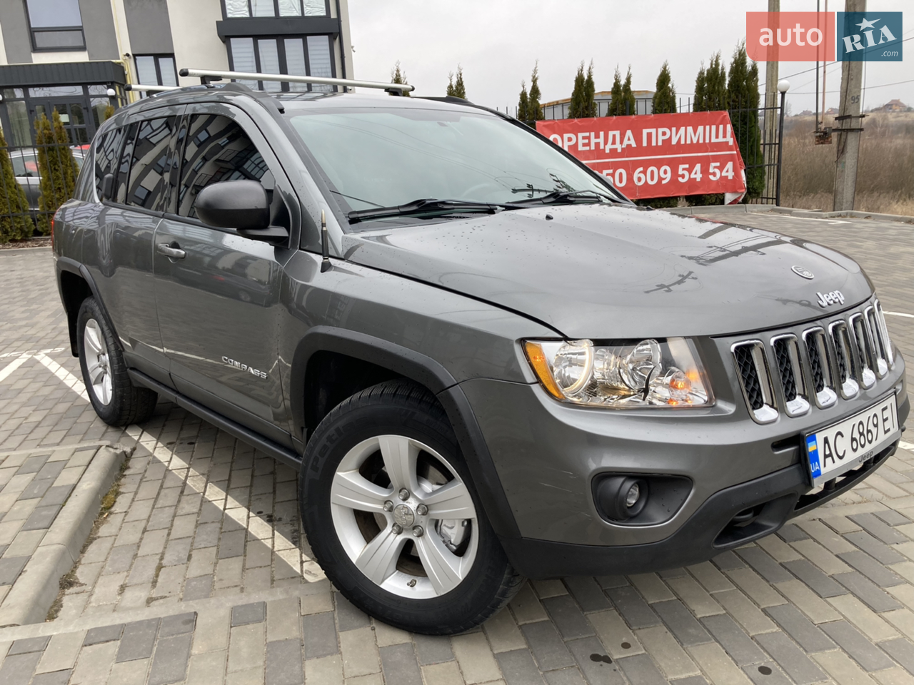 2011 Jeep Compass - мініатюра 32