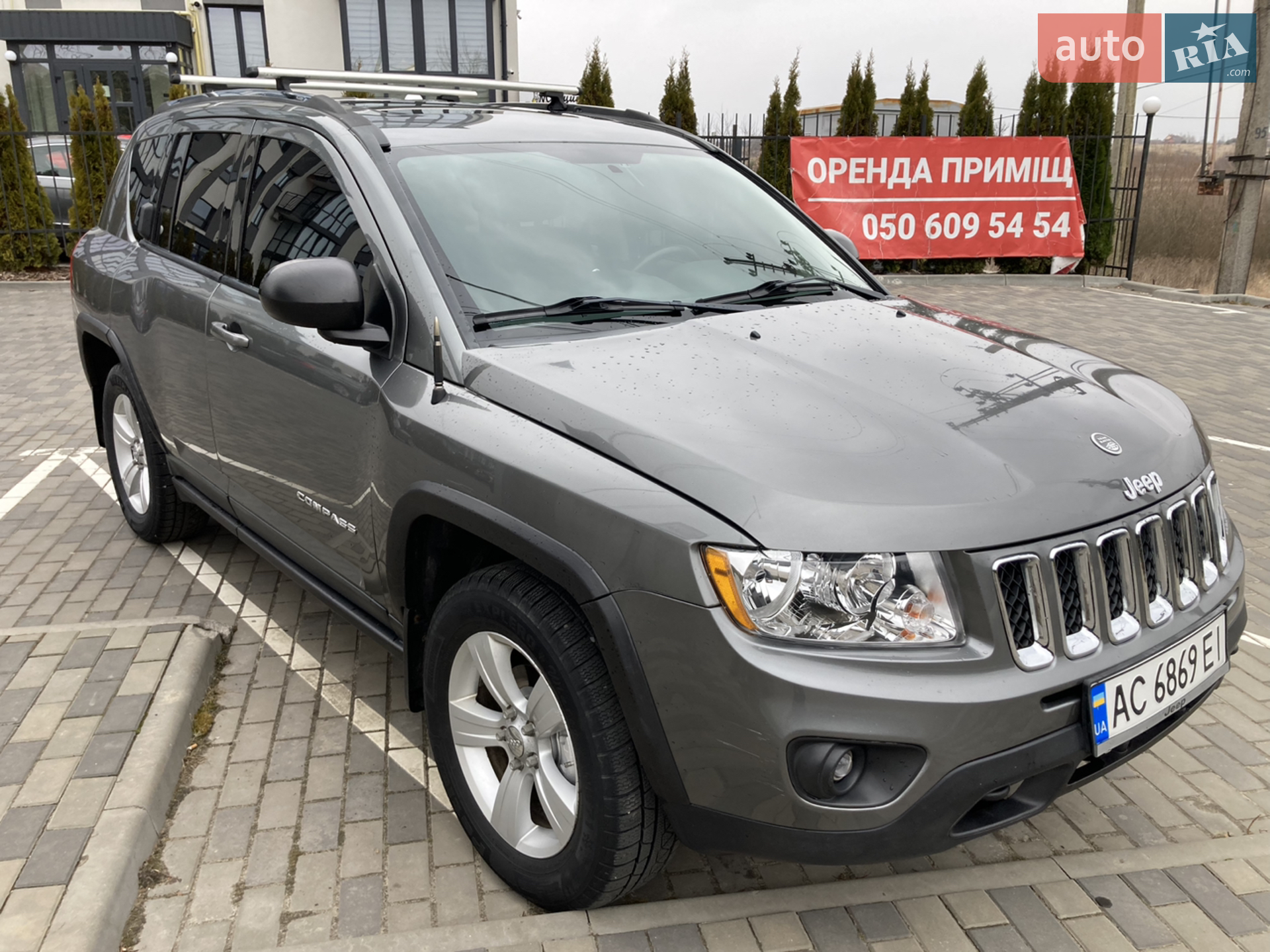 2011 Jeep Compass - мініатюра 8
