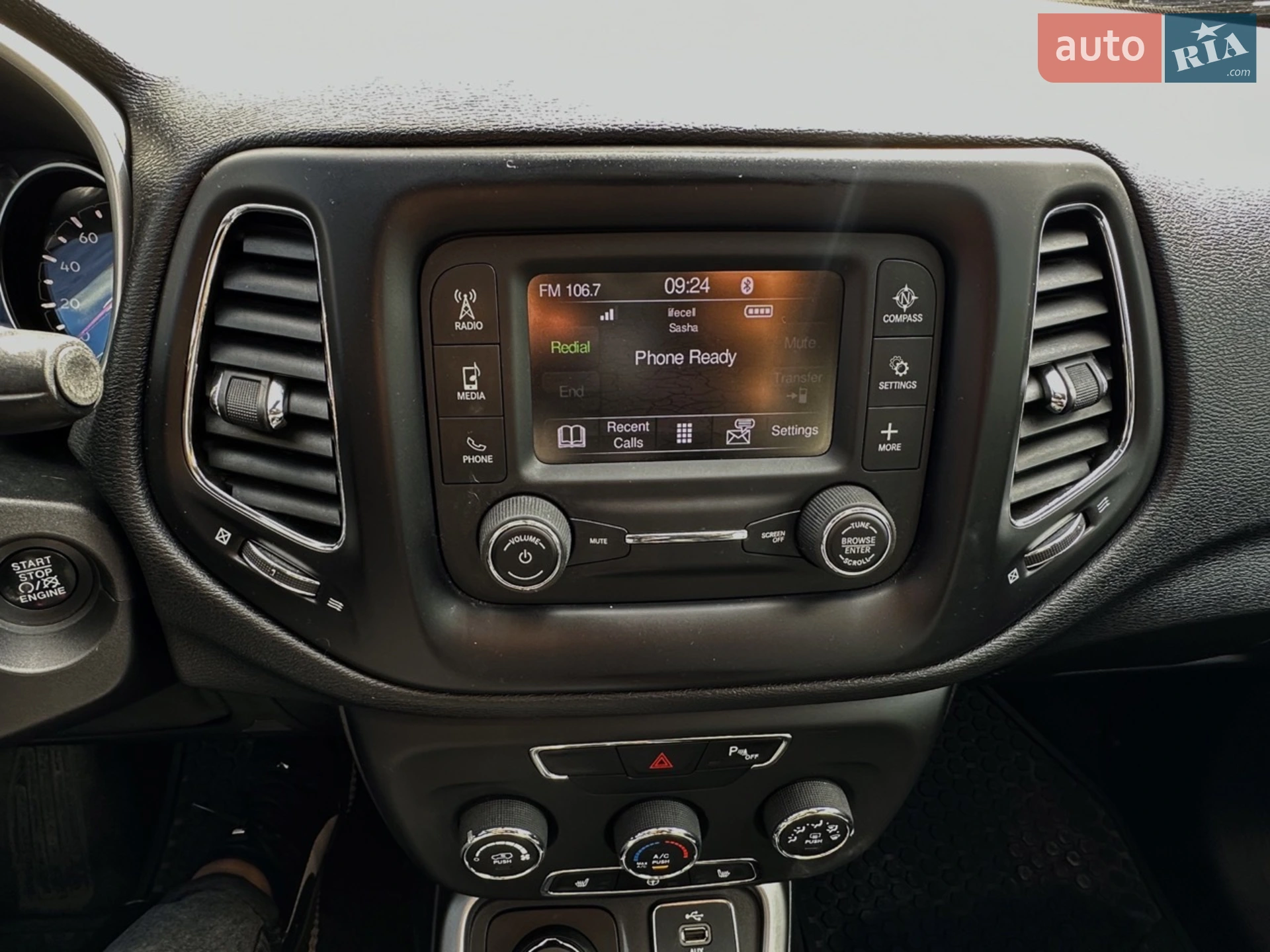 2018 Jeep Compass - мініатюра 16