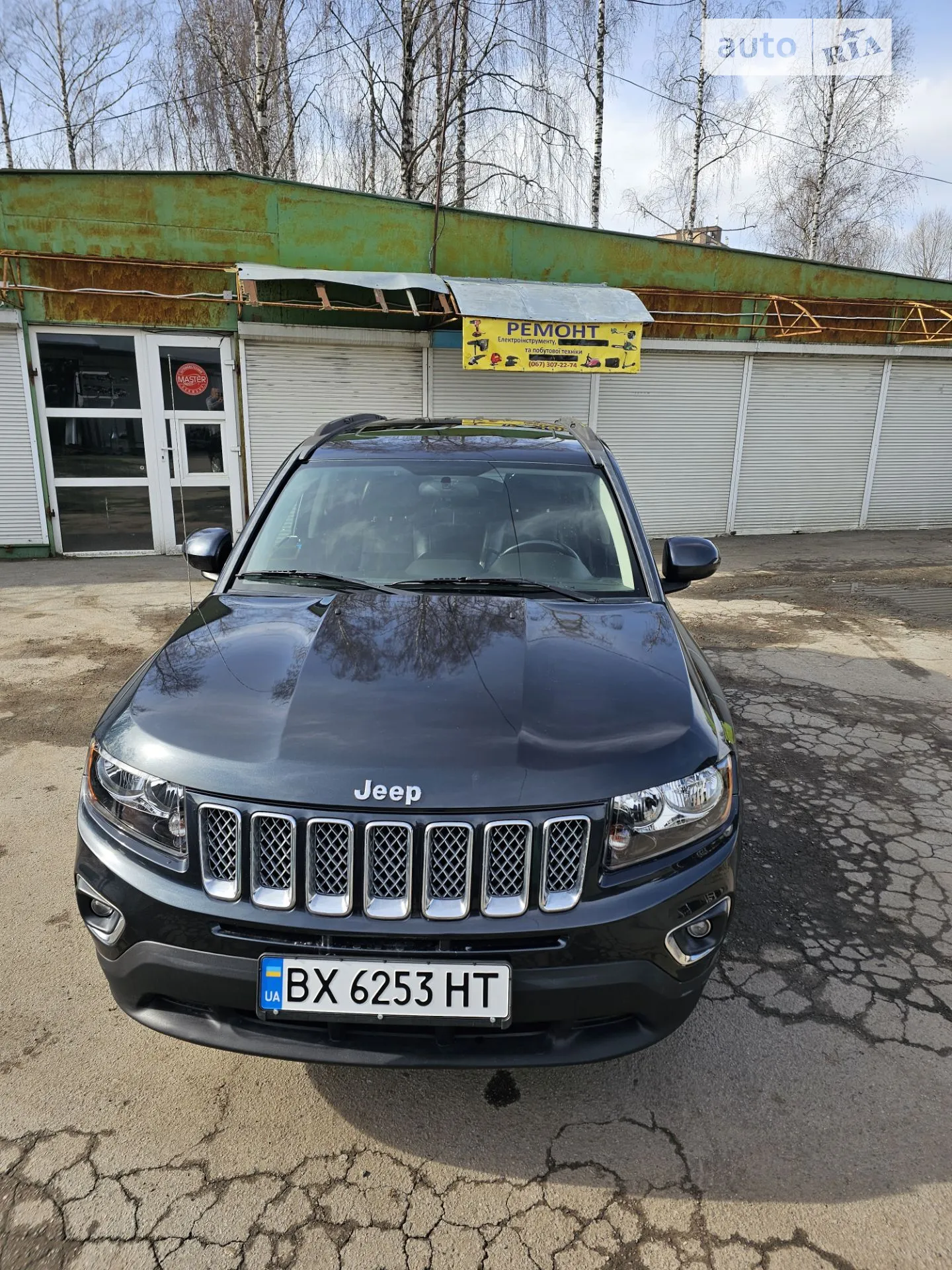 2014 Jeep Compass - мініатюра 7