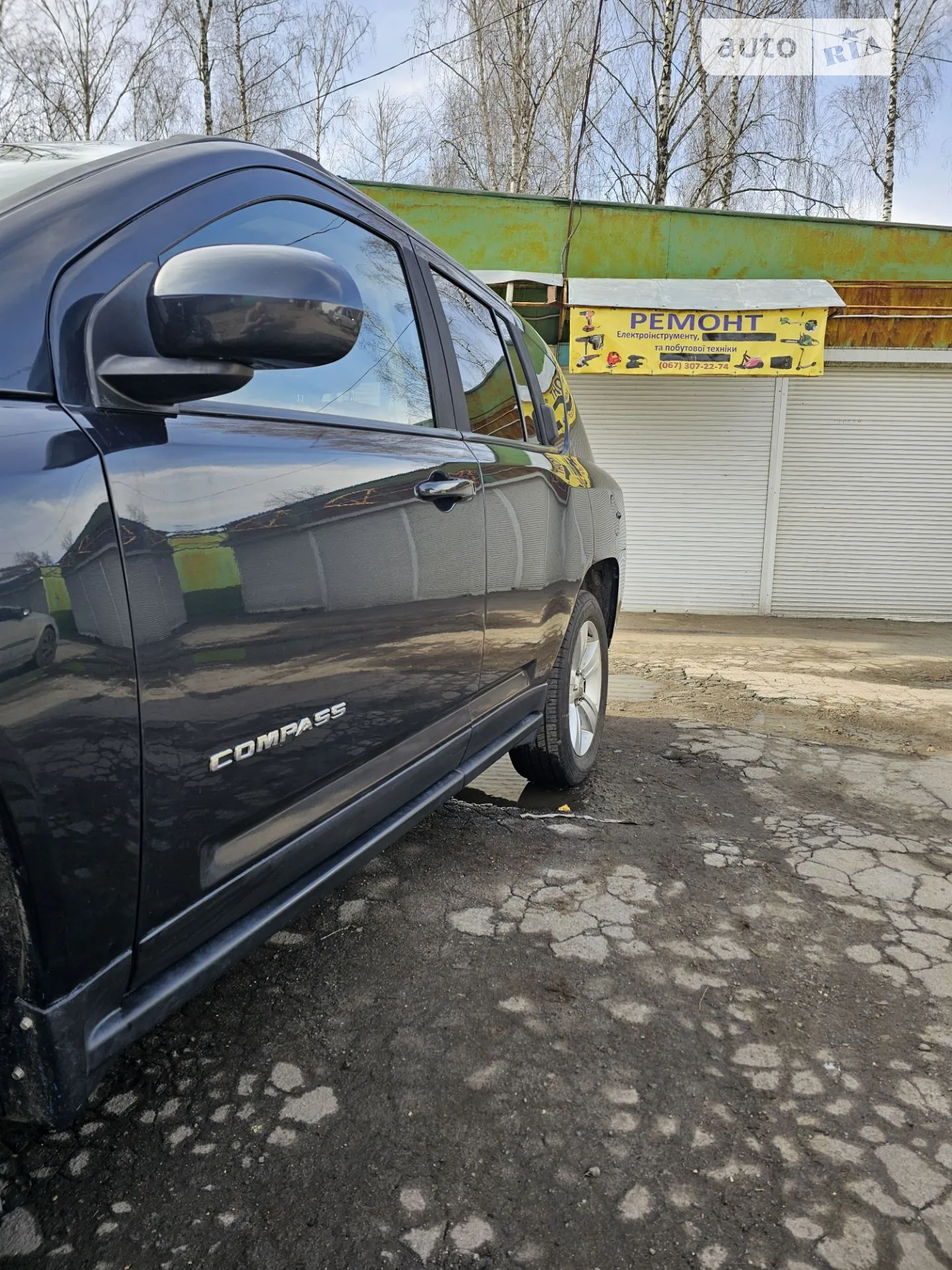 2014 Jeep Compass - мініатюра 9