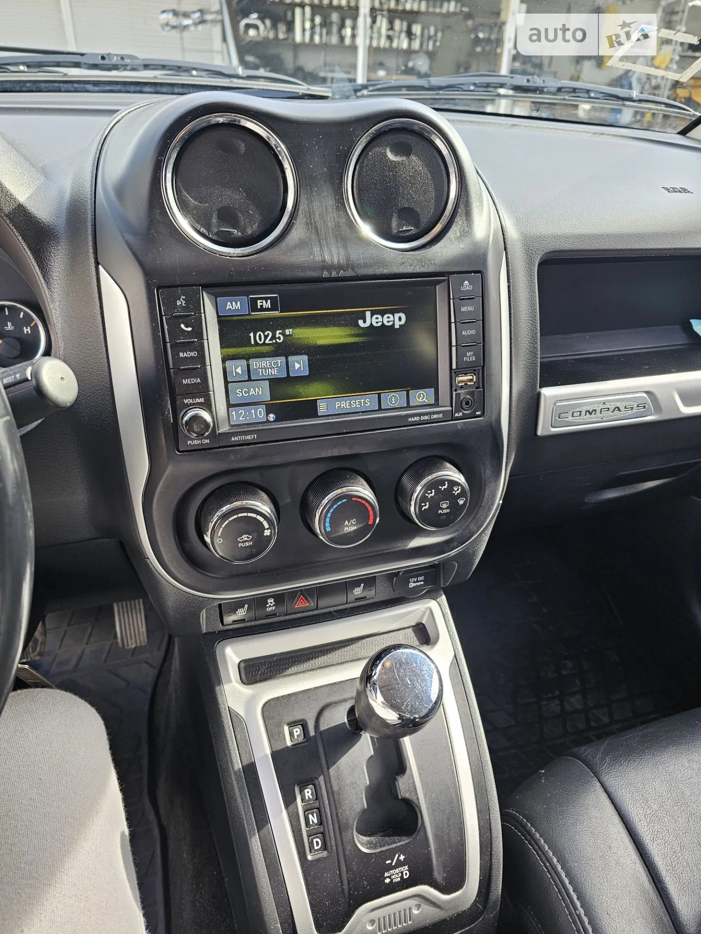 2014 Jeep Compass - мініатюра 23