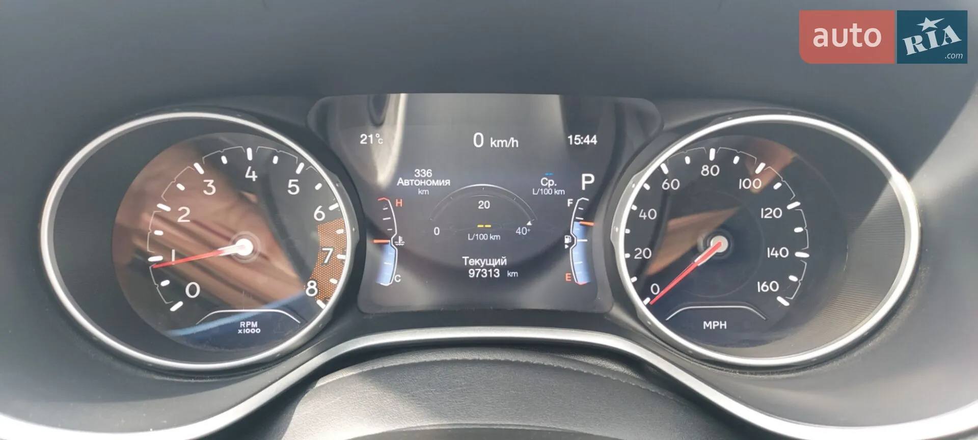 2017 Jeep Compass - мініатюра 8