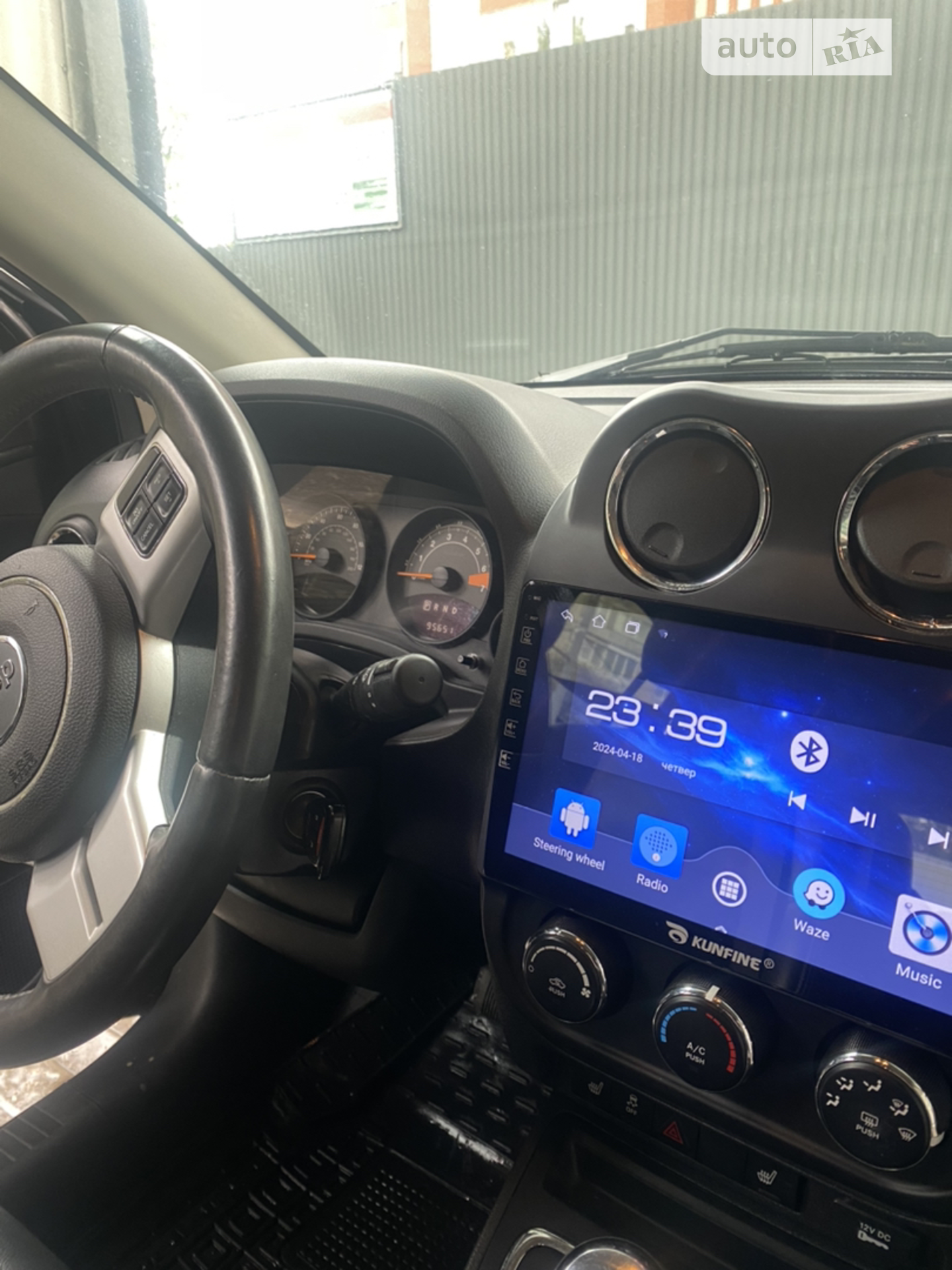 2016 Jeep Compass - мініатюра 7