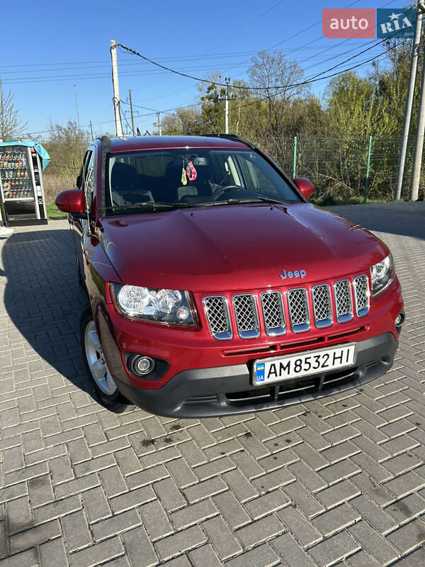 Jeep Compass 2017