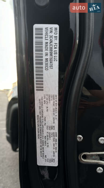 Позашляховик / Кросовер Jeep Compass 2021 в Львові фото 41 Позашляховик / Кросовер Jeep Compass 2021 в Львові