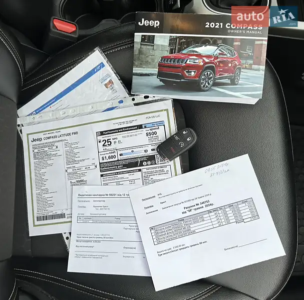 Позашляховик / Кросовер Jeep Compass 2021 в Львові документ 2 фото Позашляховик / Кросовер Jeep Compass 2021 в Львові документ