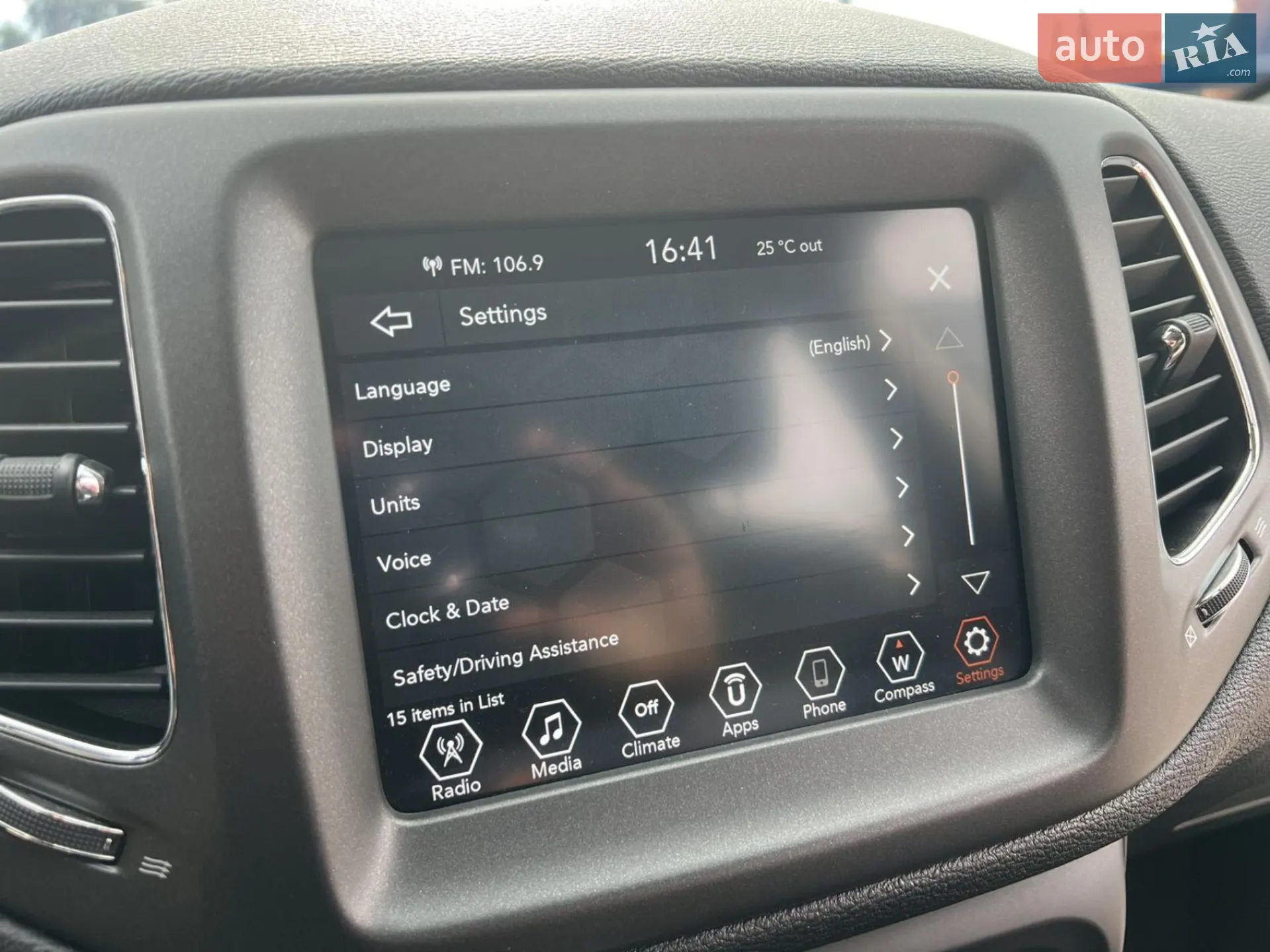 2020 Jeep Compass - мініатюра 54