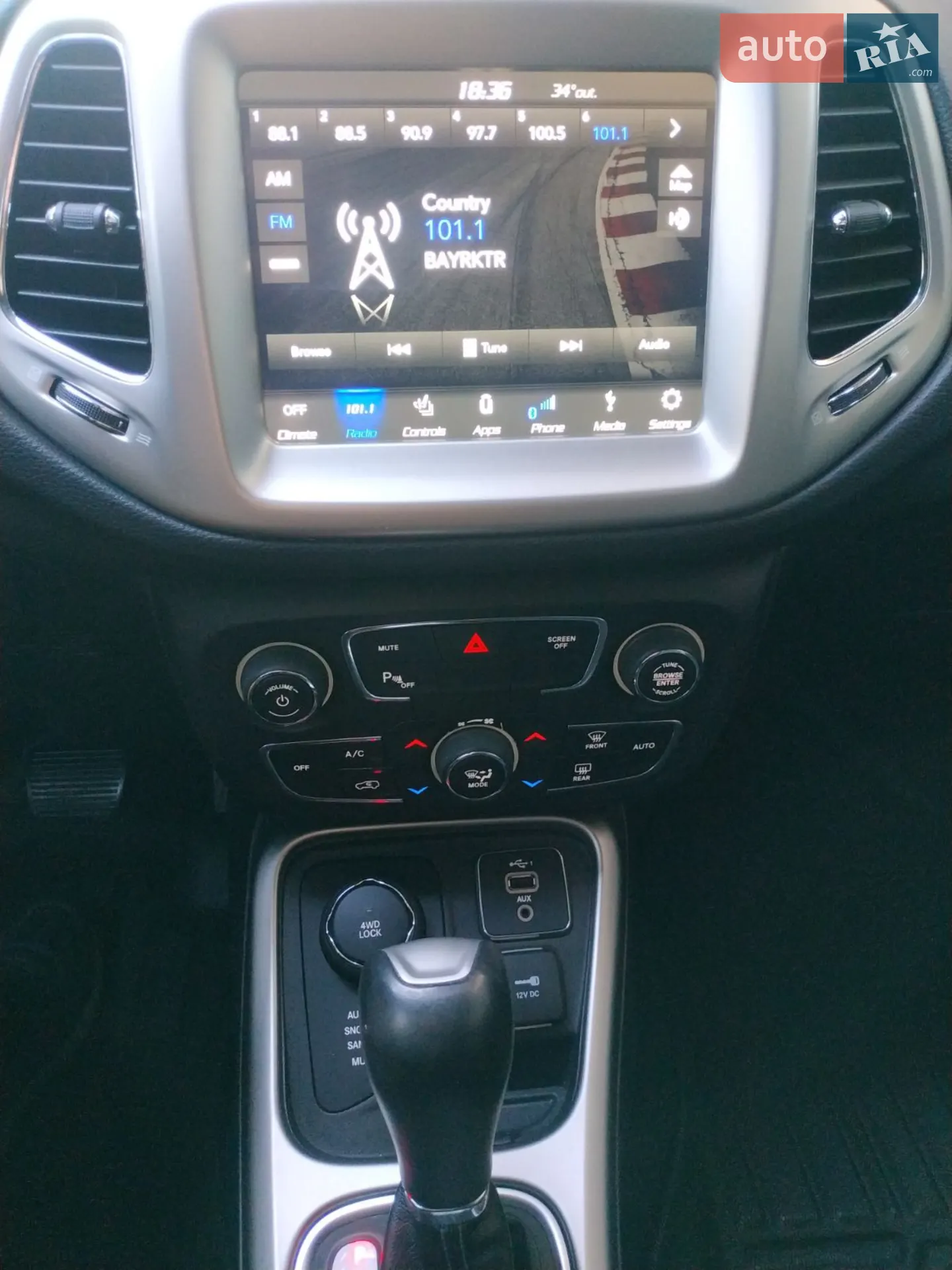 2019 Jeep Compass - мініатюра 10