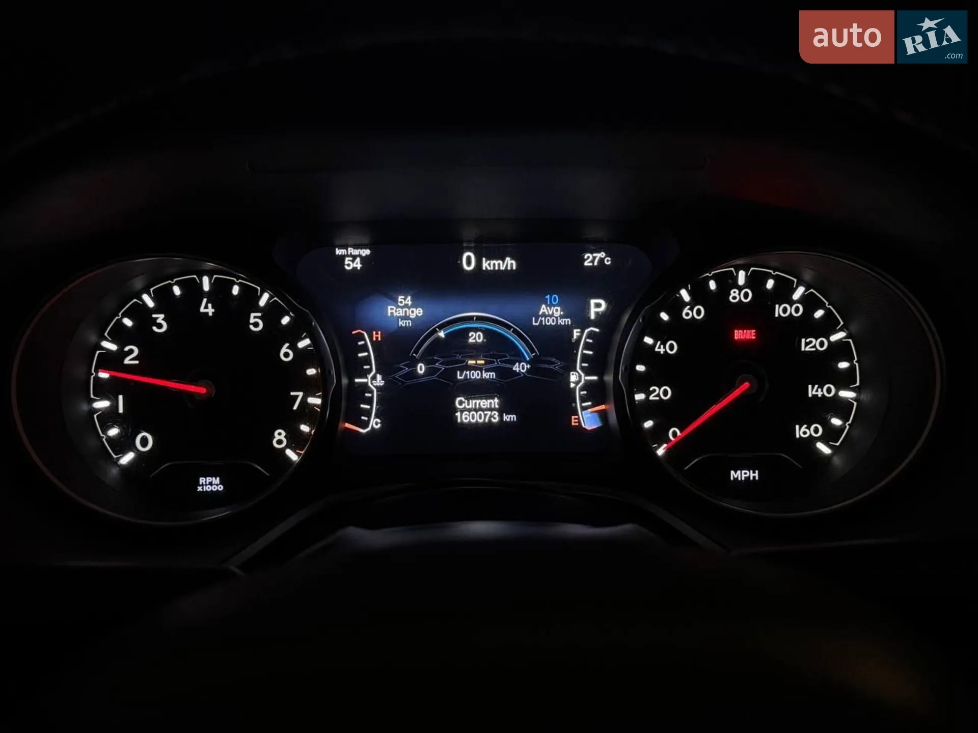 2017 Jeep Compass - мініатюра 13
