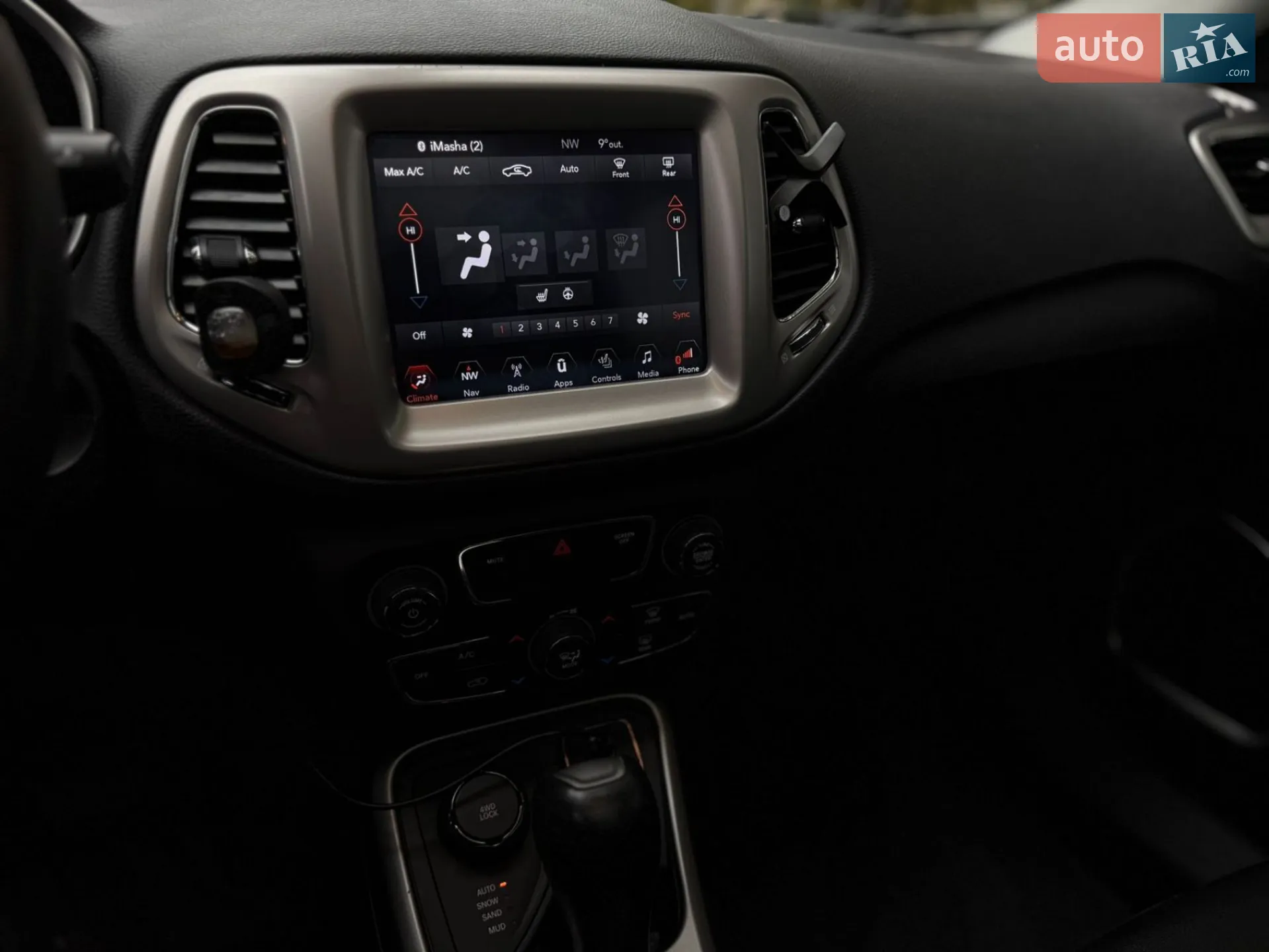 2017 Jeep Compass - мініатюра 8