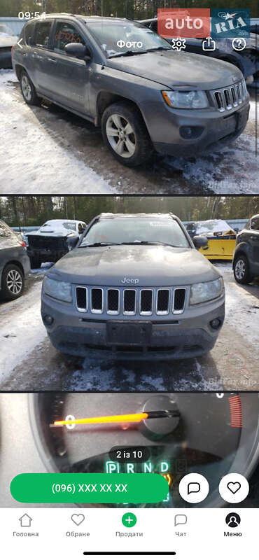 Внедорожник / Кроссовер Jeep Compass 2011 в Кременчуге фото 16 Внедорожник / Кроссовер Jeep Compass 2011 в Кременчуге
