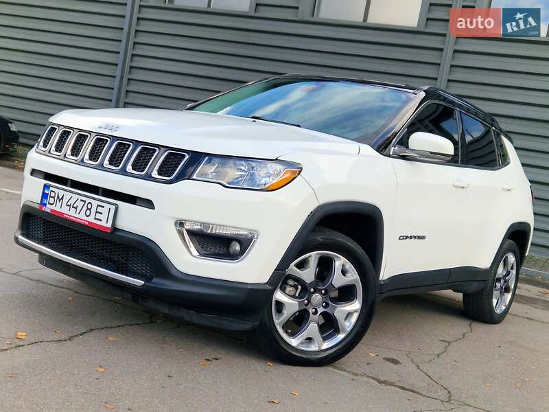 Jeep Compass 2020