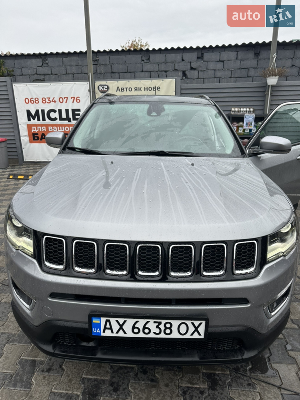 2019 Jeep Compass - мініатюра 25