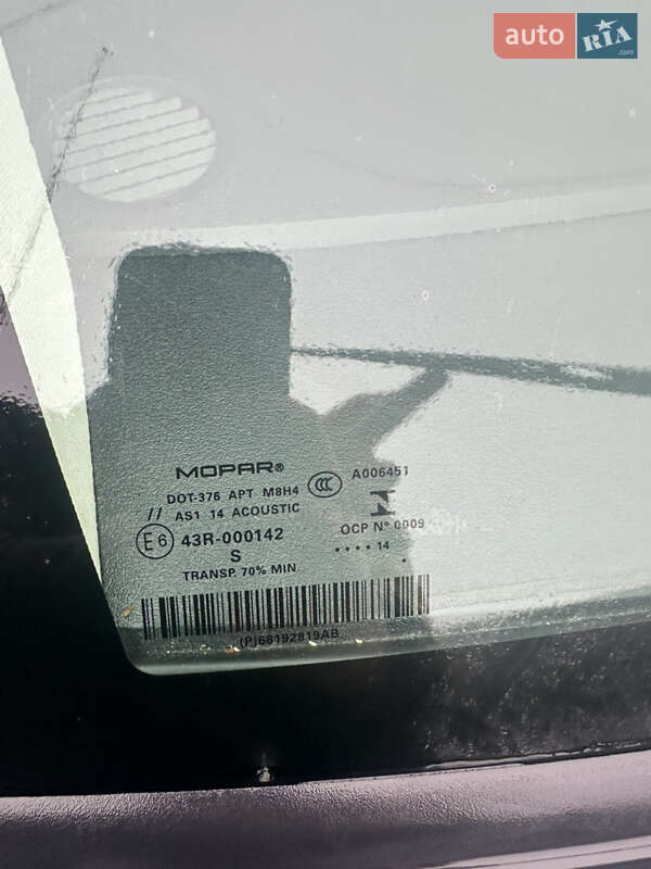 Внедорожник / Кроссовер Jeep Compass 2014 в Житомире