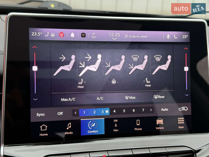 Внедорожник / Кроссовер Jeep Compass 2022 в Киеве фото 37 Внедорожник / Кроссовер Jeep Compass 2022 в Киеве