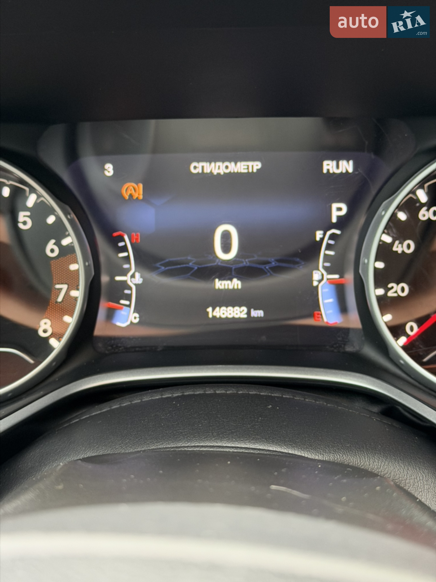2017 Jeep Compass - мініатюра 11