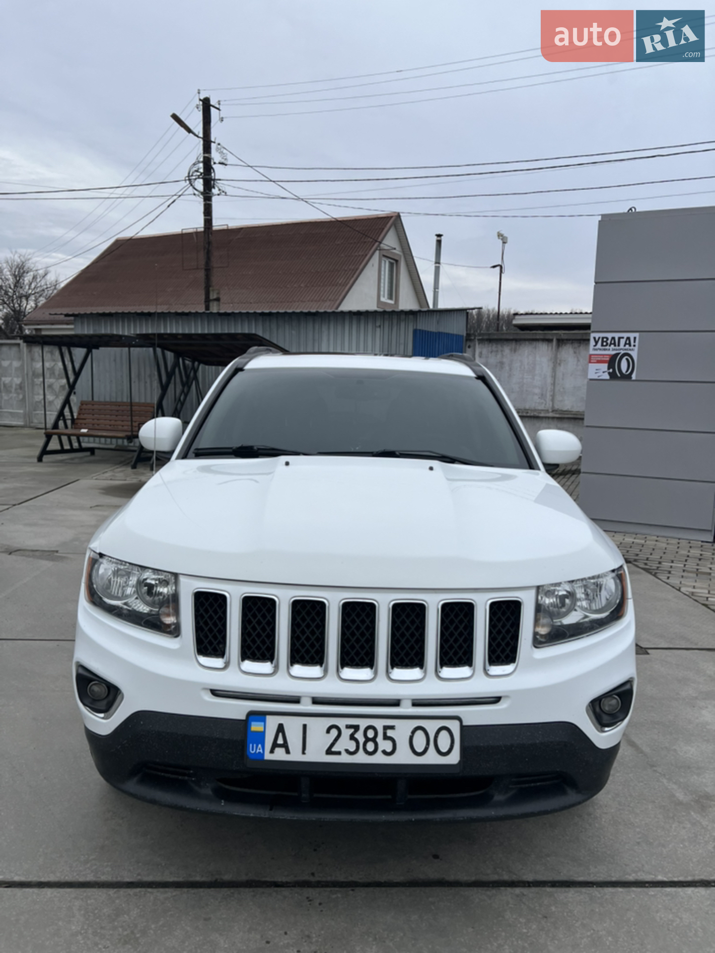 2015 Jeep Compass - мініатюра 3