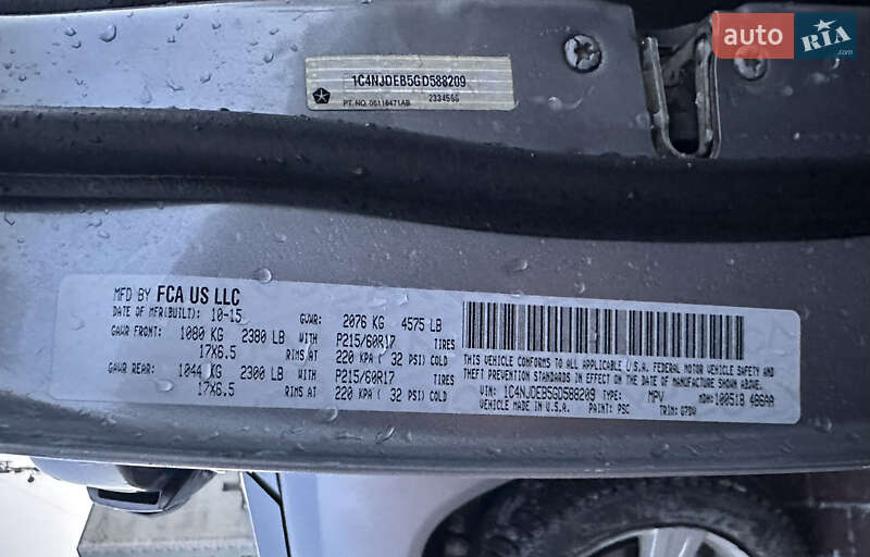 Позашляховик / Кросовер Jeep Compass 2015 в Дніпрі