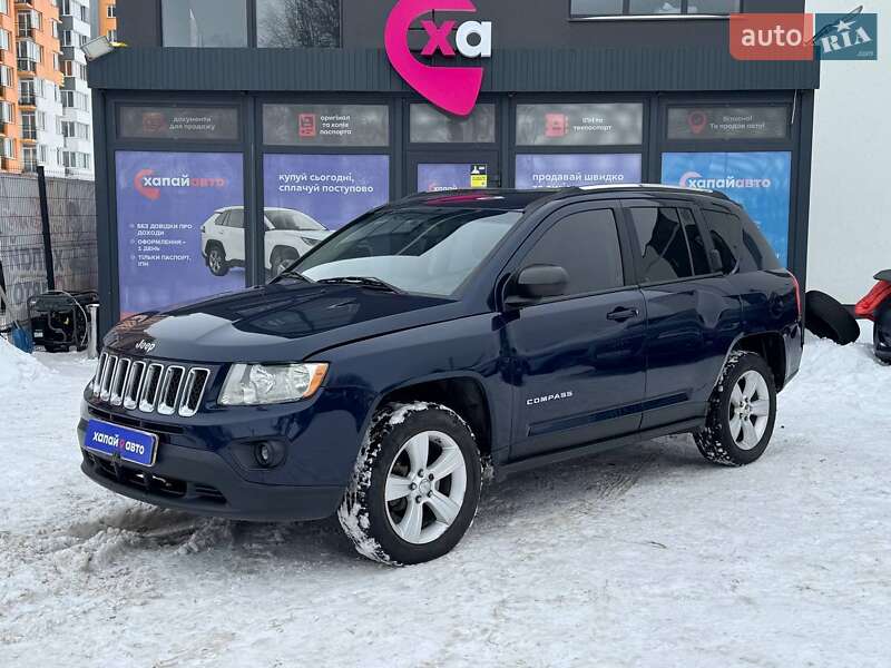 2012 Jeep Compass, VIN 1C4NJDEB2CD592678:plate — zdjęcie 1 (autoria)