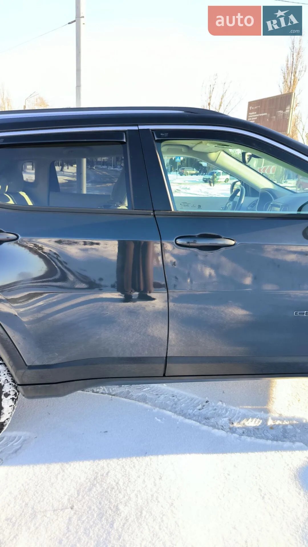2017 Jeep Compass - мініатюра 7