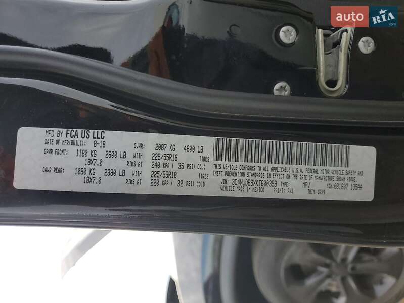 Внедорожник / Кроссовер Jeep Compass 2018 в Виннице