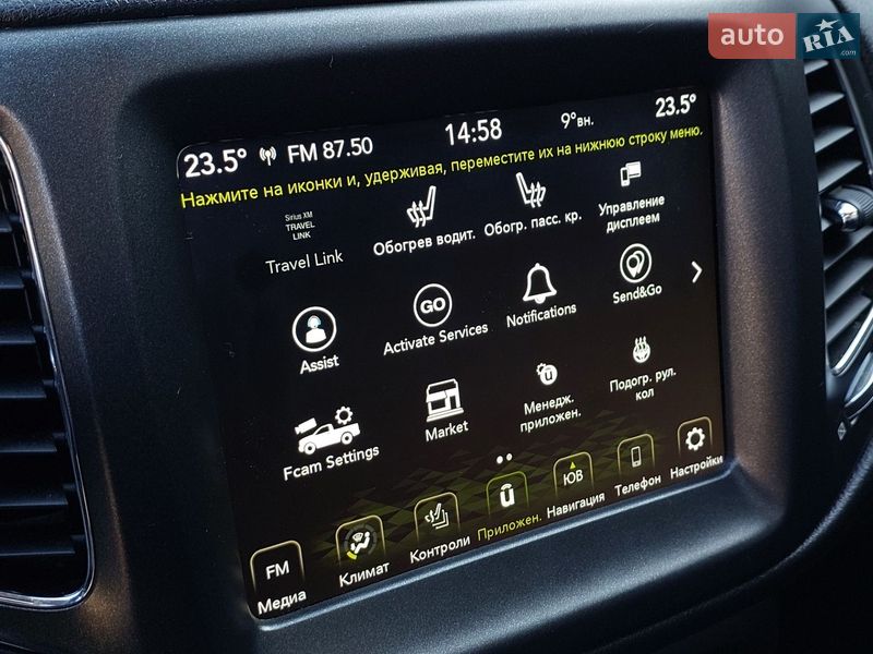 Внедорожник / Кроссовер Jeep Compass 2017 в Одессе