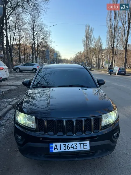 Jeep Compass 2015