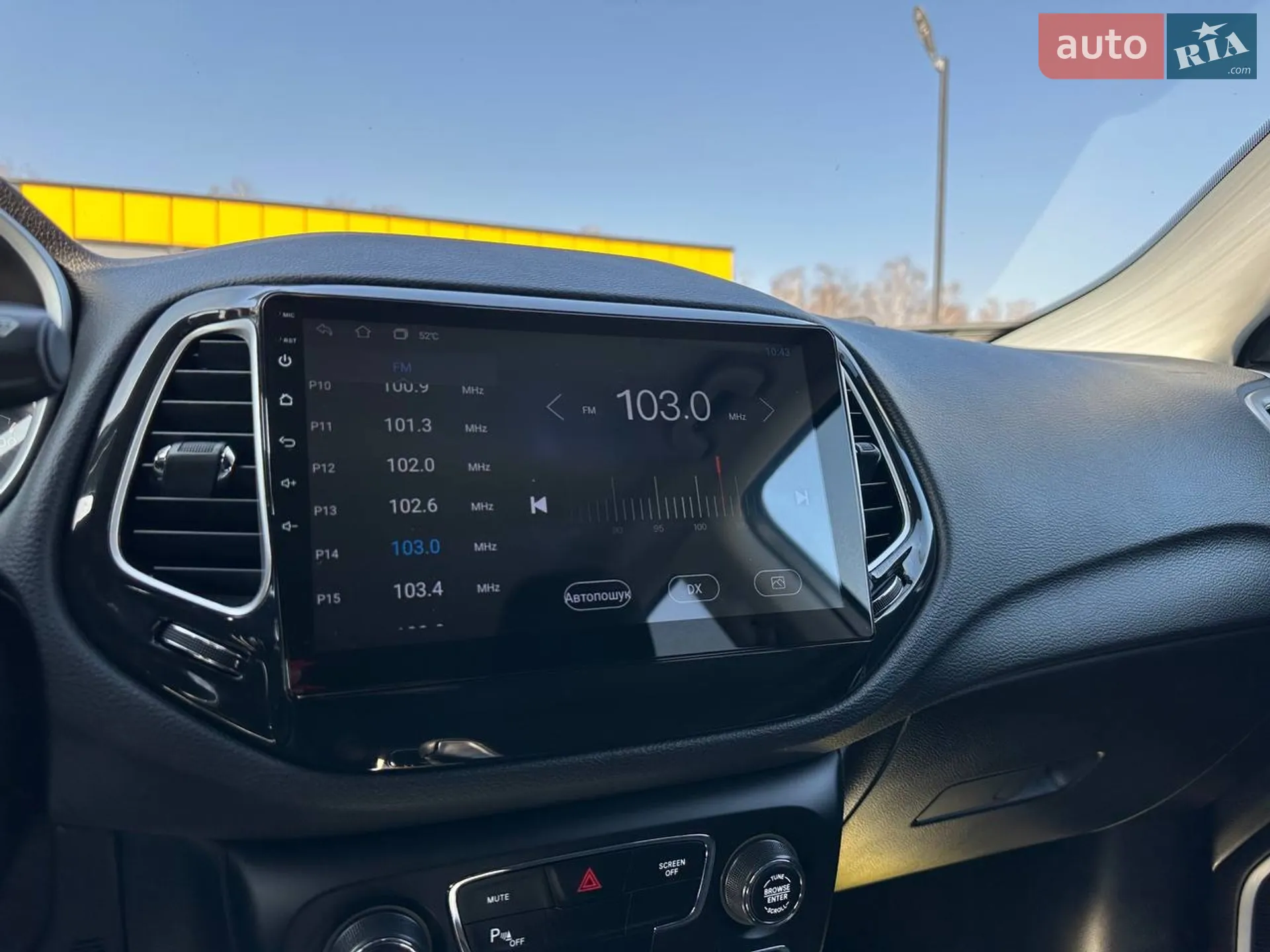 2018 Jeep Compass - мініатюра 16