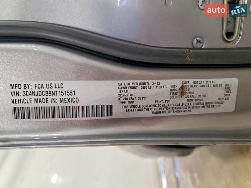 Внедорожник / Кроссовер Jeep Compass 2022 в Киеве фото 13 Внедорожник / Кроссовер Jeep Compass 2022 в Киеве