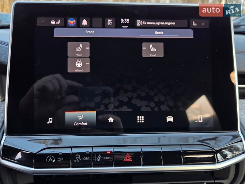 Внедорожник / Кроссовер Jeep Compass 2023 в Харькове фото 20 Внедорожник / Кроссовер Jeep Compass 2023 в Харькове