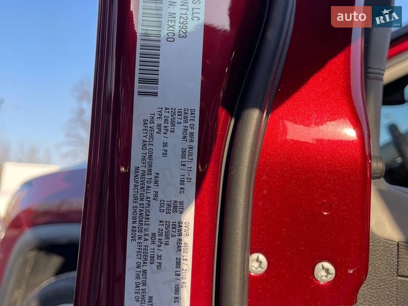 Внедорожник / Кроссовер Jeep Compass 2021 в Львове фото 38 Внедорожник / Кроссовер Jeep Compass 2021 в Львове