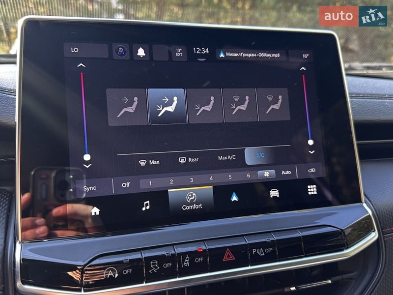 Внедорожник / Кроссовер Jeep Compass 2023 в Белогородке фото 20 Внедорожник / Кроссовер Jeep Compass 2023 в Белогородке