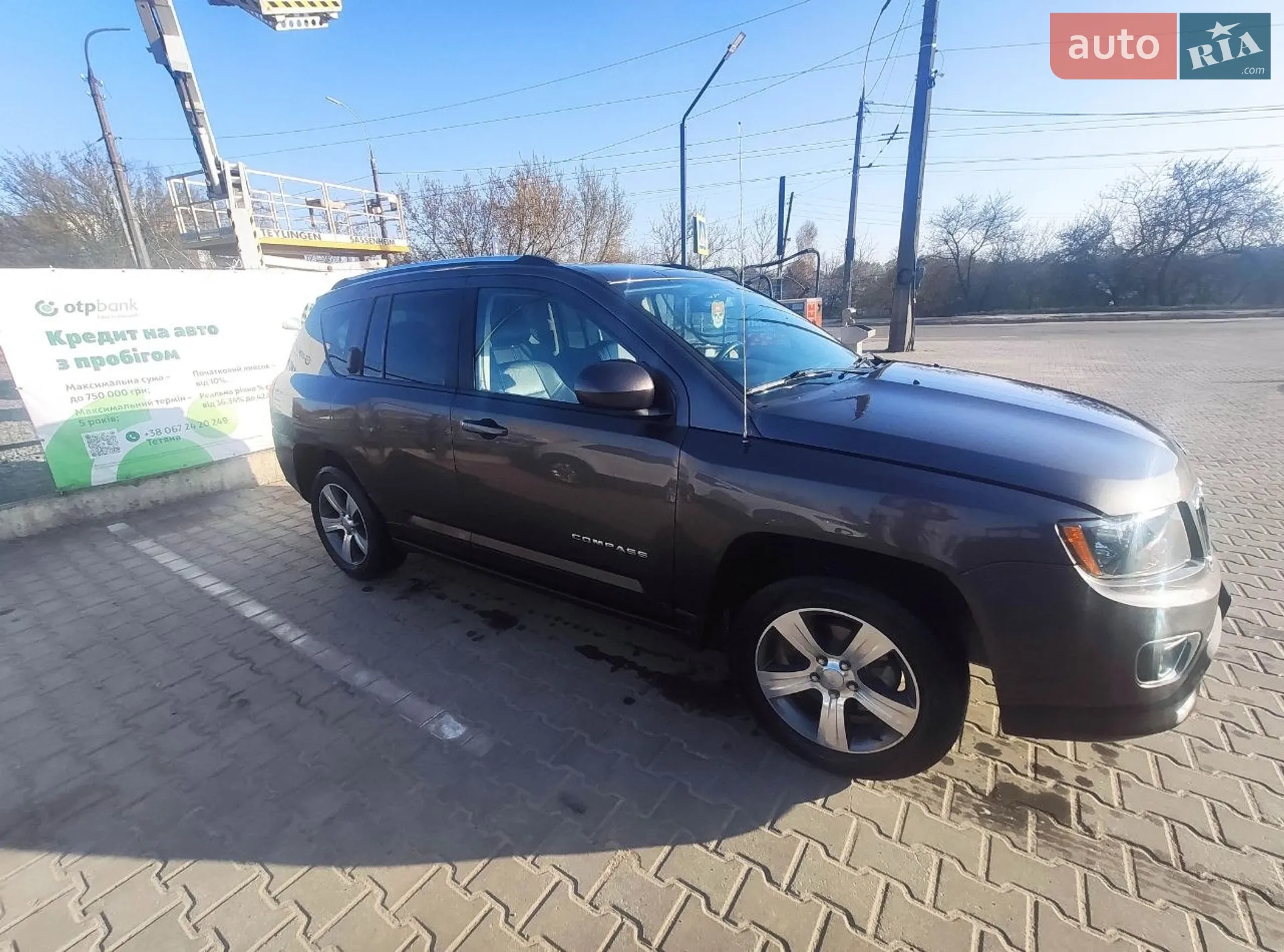 2016 Jeep Compass - мініатюра 3