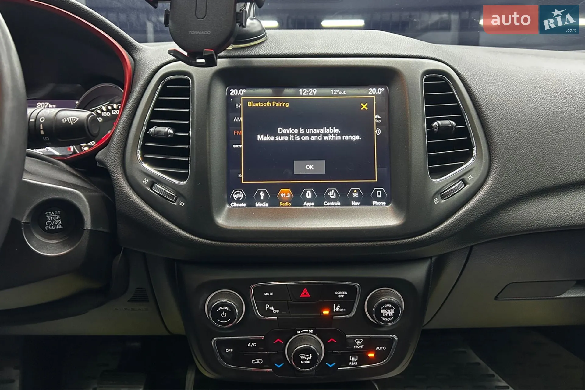 2019 Jeep Compass - мініатюра 15