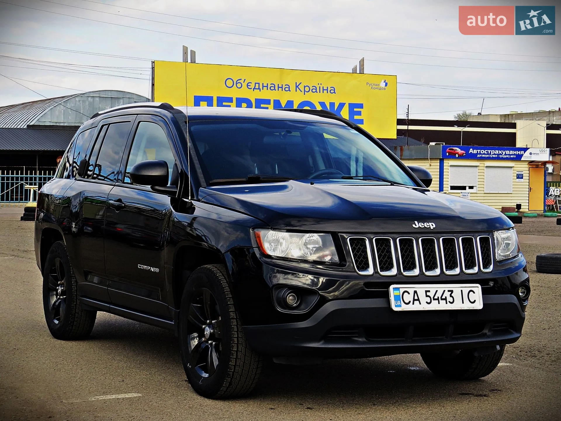 2014 Jeep Compass - мініатюра 2