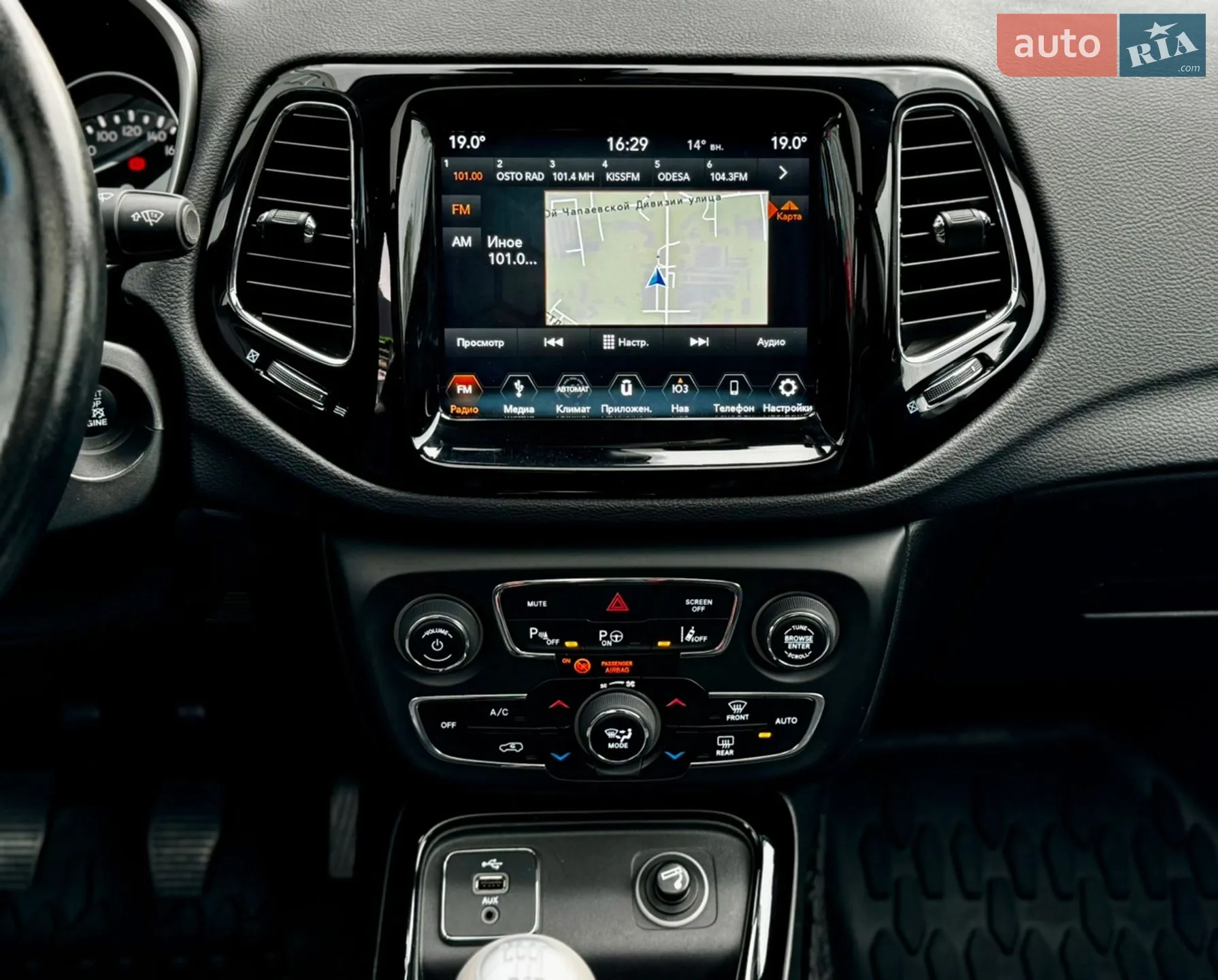 2018 Jeep Compass - мініатюра 35