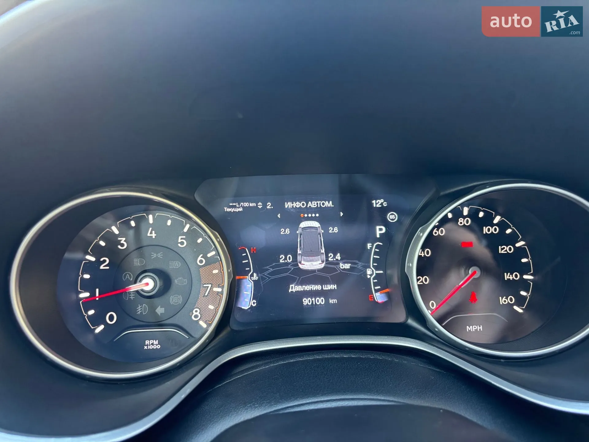 2019 Jeep Compass - мініатюра 11