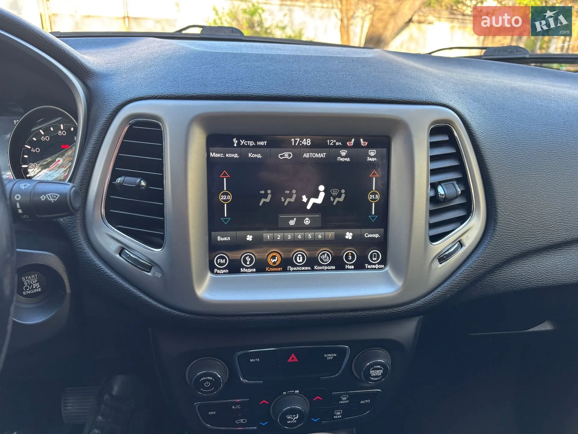 2019 Jeep Compass - мініатюра 13