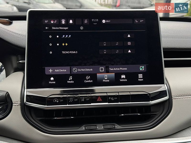 Внедорожник / Кроссовер Jeep Compass 2023 в Ровно