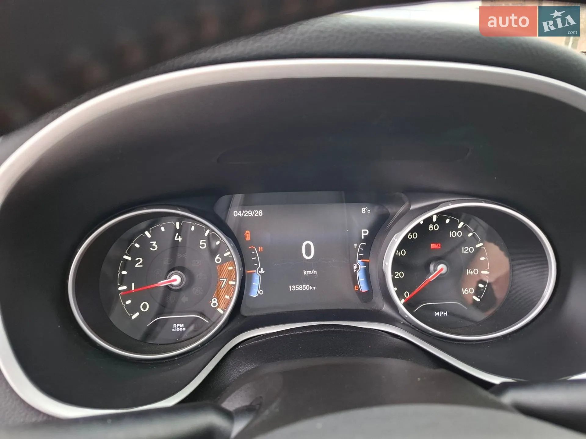 2017 Jeep Compass - мініатюра 21