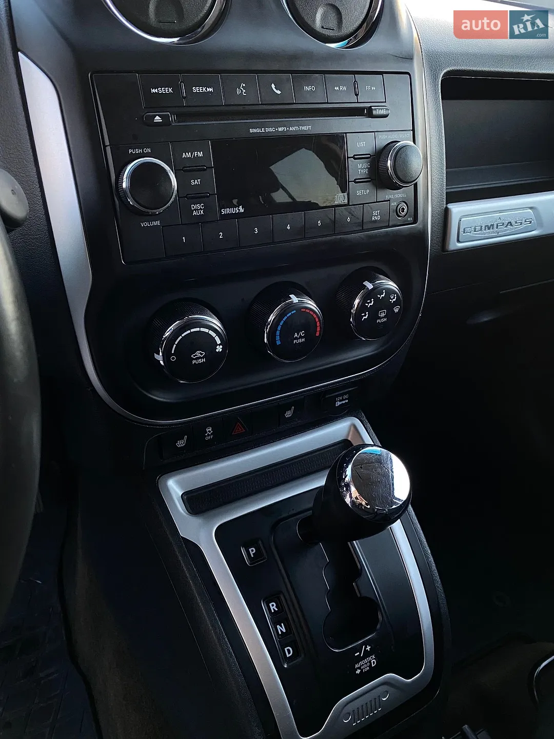 2016 Jeep Compass - мініатюра 22