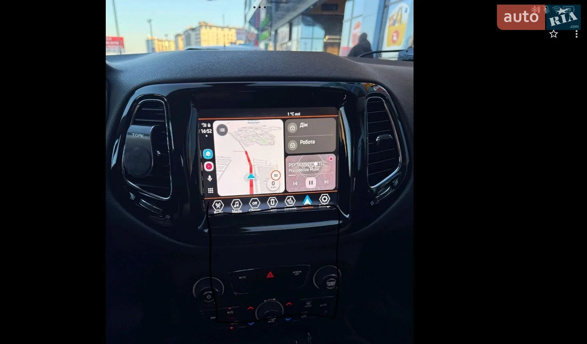 2017 Jeep Compass - мініатюра 22