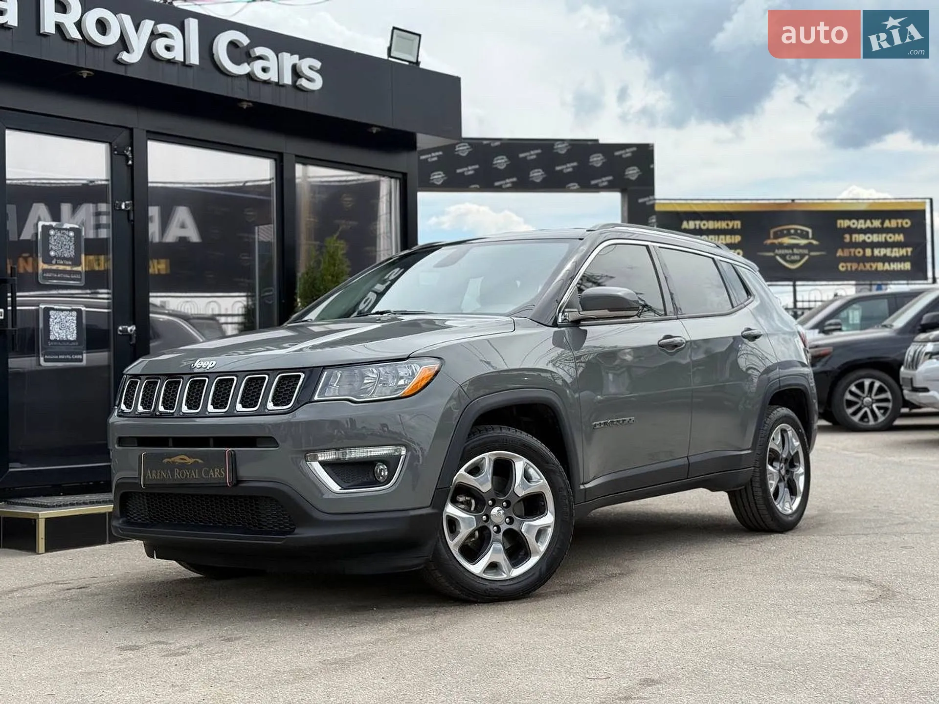2020 Jeep Compass - фото 1