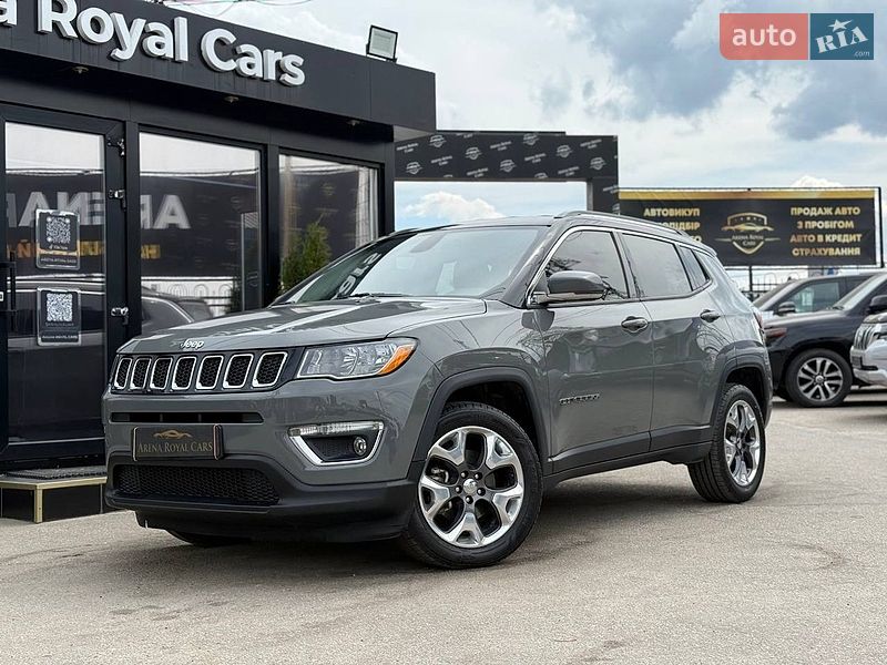 Jeep Compass 2020