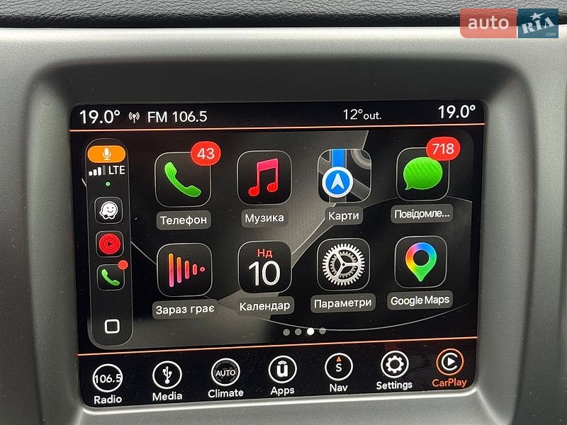 Внедорожник / Кроссовер Jeep Compass 2019 в Киеве